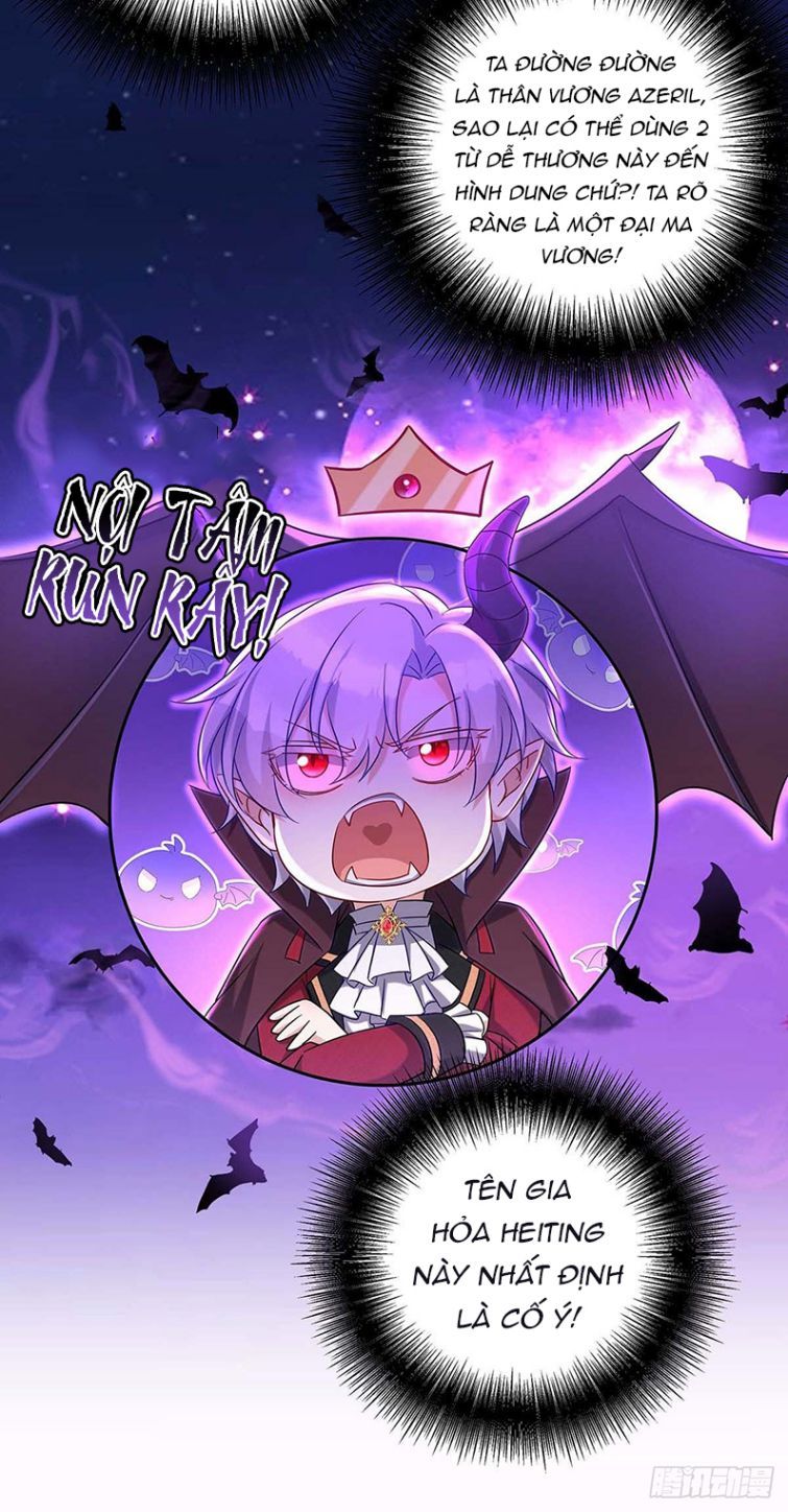 Thú Thụ Bất Thân Dẫn Sói Vào Nhà Chapter 45 - Trang 2