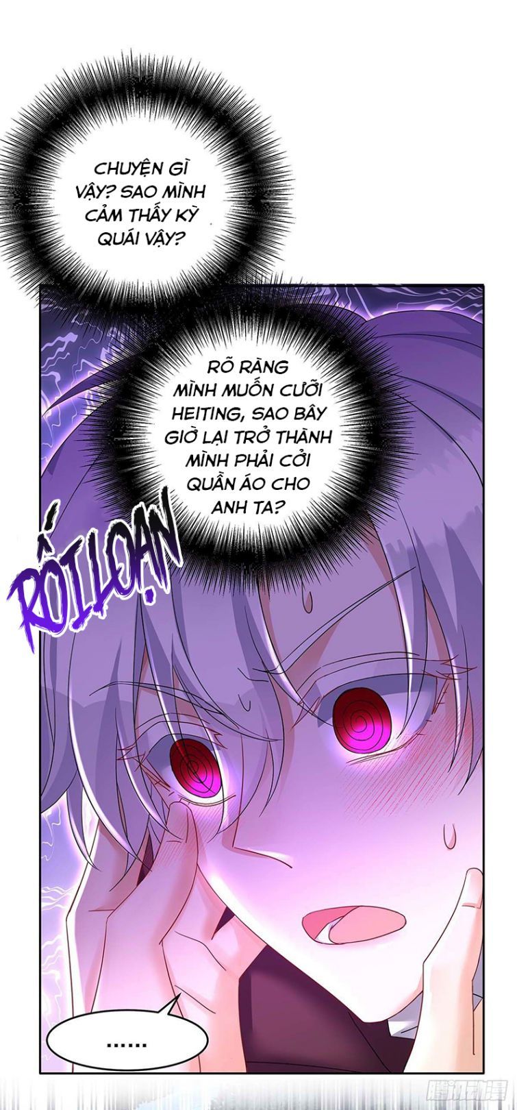 Thú Thụ Bất Thân Dẫn Sói Vào Nhà Chapter 46 - Trang 2