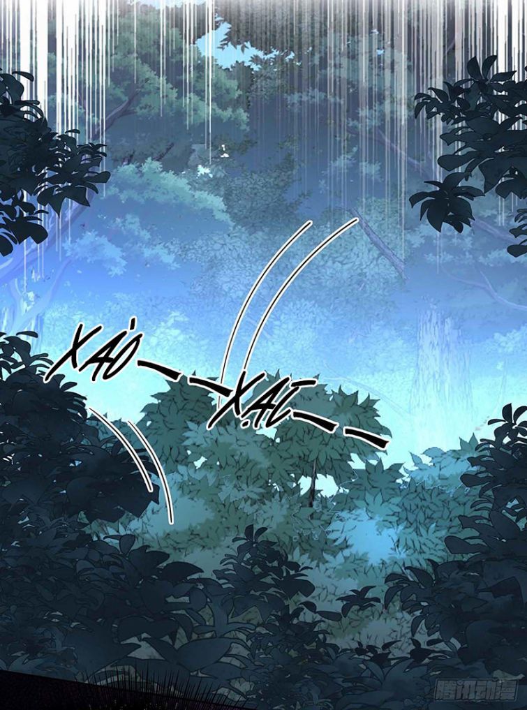 Thú Thụ Bất Thân Dẫn Sói Vào Nhà Chapter 46 - Trang 2