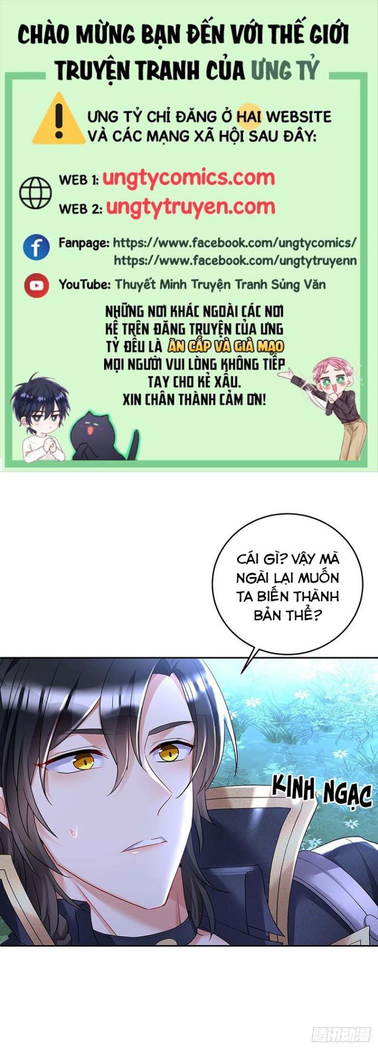 Thú Thụ Bất Thân Dẫn Sói Vào Nhà Chapter 46 - Trang 2