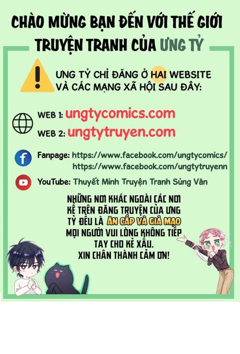 Thú Thụ Bất Thân Dẫn Sói Vào Nhà Chapter 47 - Trang 2