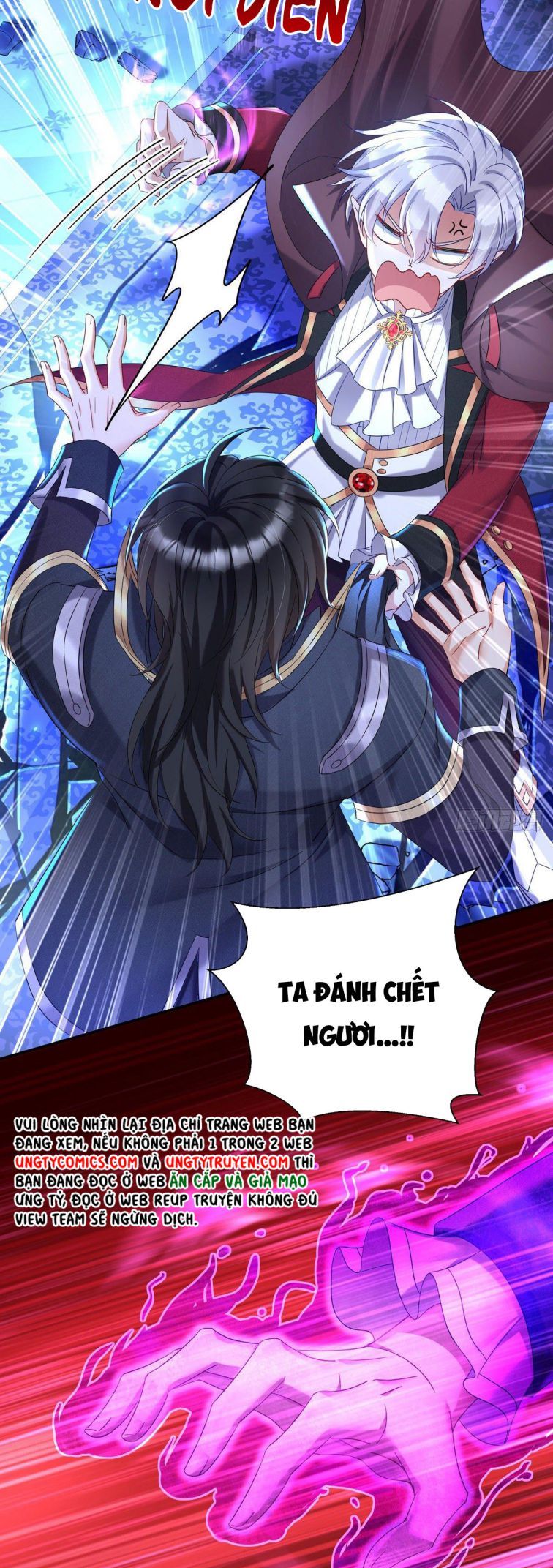 Thú Thụ Bất Thân Dẫn Sói Vào Nhà Chapter 51 - Trang 2