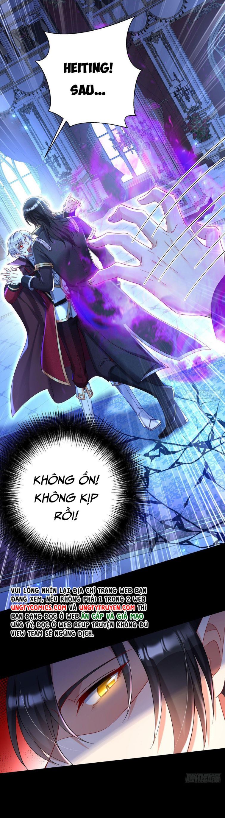 Thú Thụ Bất Thân Dẫn Sói Vào Nhà Chapter 51 - Trang 2