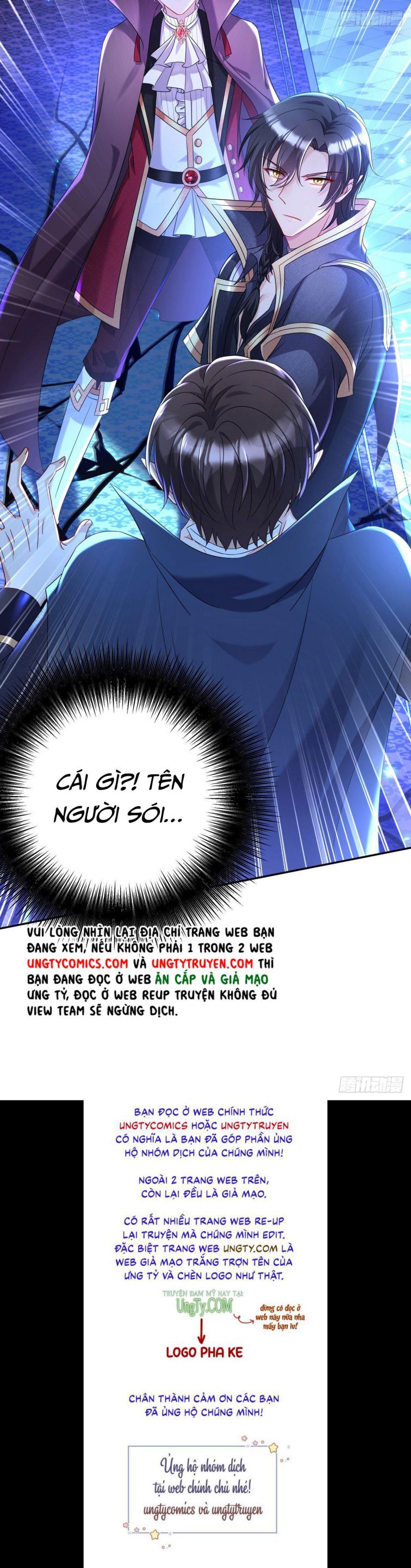 Thú Thụ Bất Thân Dẫn Sói Vào Nhà Chapter 51 - Trang 2