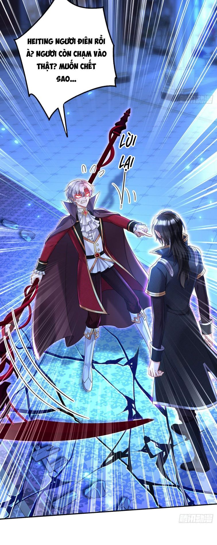 Thú Thụ Bất Thân Dẫn Sói Vào Nhà Chapter 51 - Trang 2