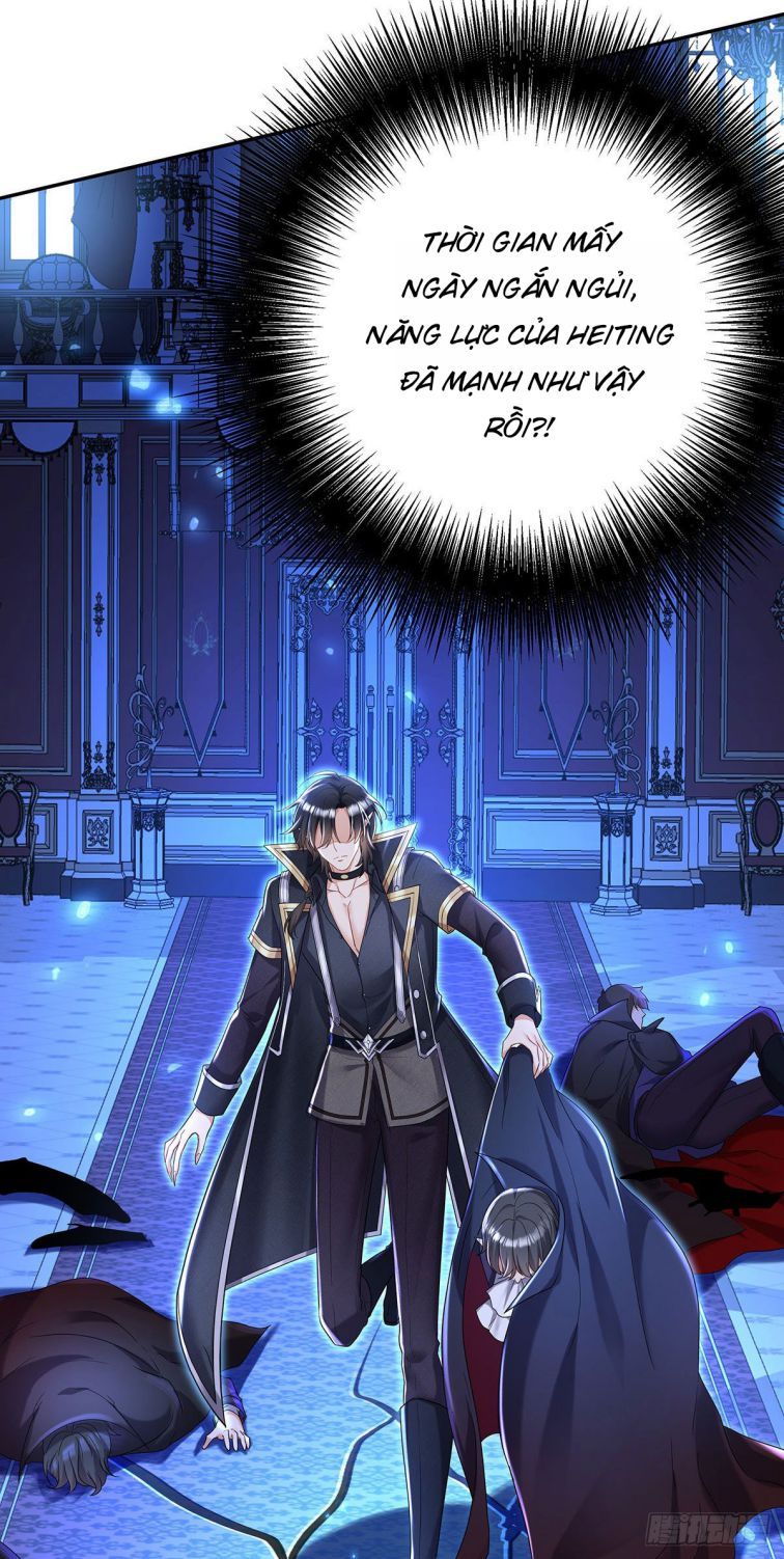 Thú Thụ Bất Thân Dẫn Sói Vào Nhà Chapter 52 - Trang 2