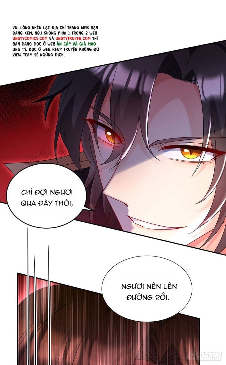 Thú Thụ Bất Thân Dẫn Sói Vào Nhà Chapter 52 - Trang 2