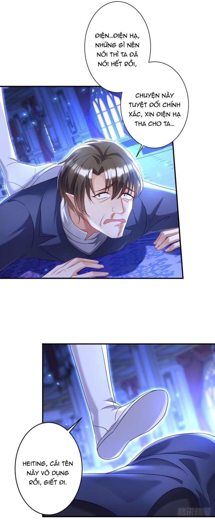 Thú Thụ Bất Thân Dẫn Sói Vào Nhà Chapter 53 - Trang 2