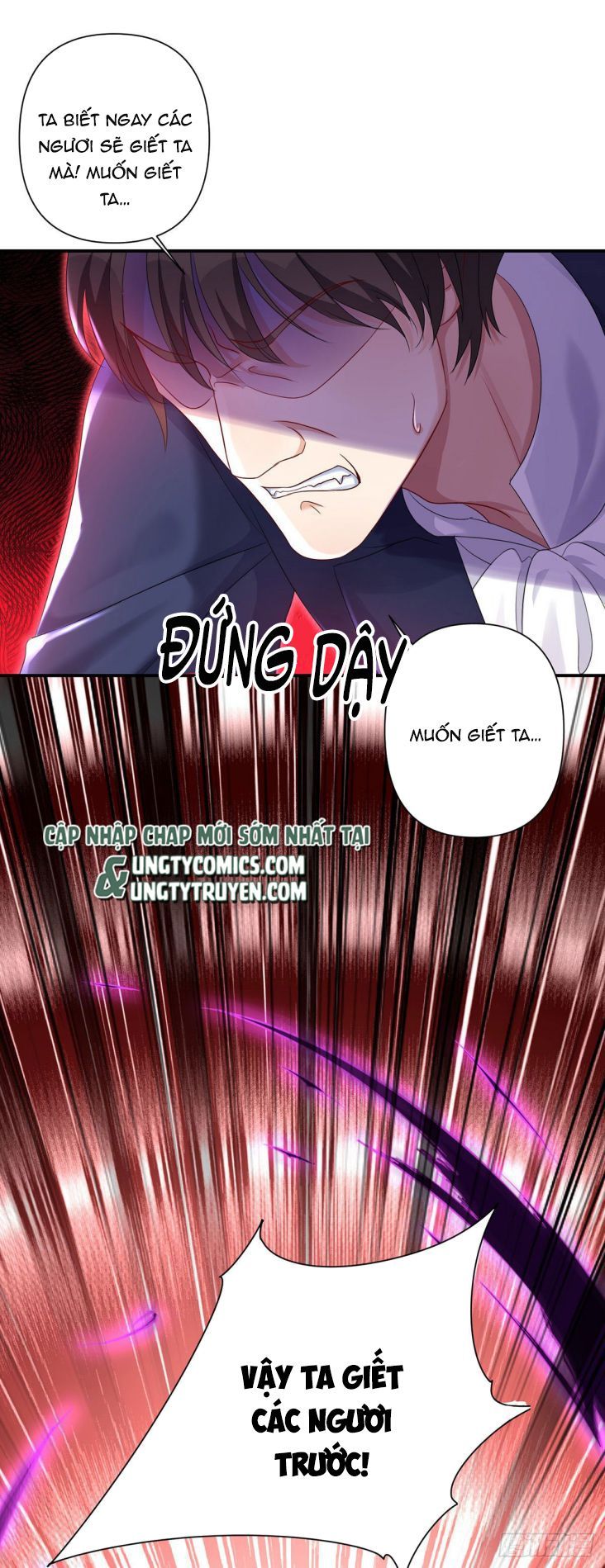 Thú Thụ Bất Thân Dẫn Sói Vào Nhà Chapter 53 - Trang 2