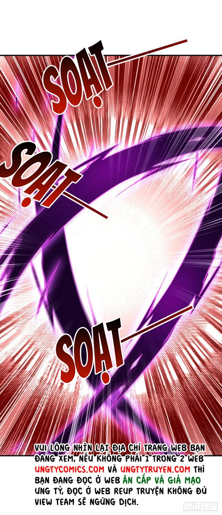 Thú Thụ Bất Thân Dẫn Sói Vào Nhà Chapter 53 - Trang 2