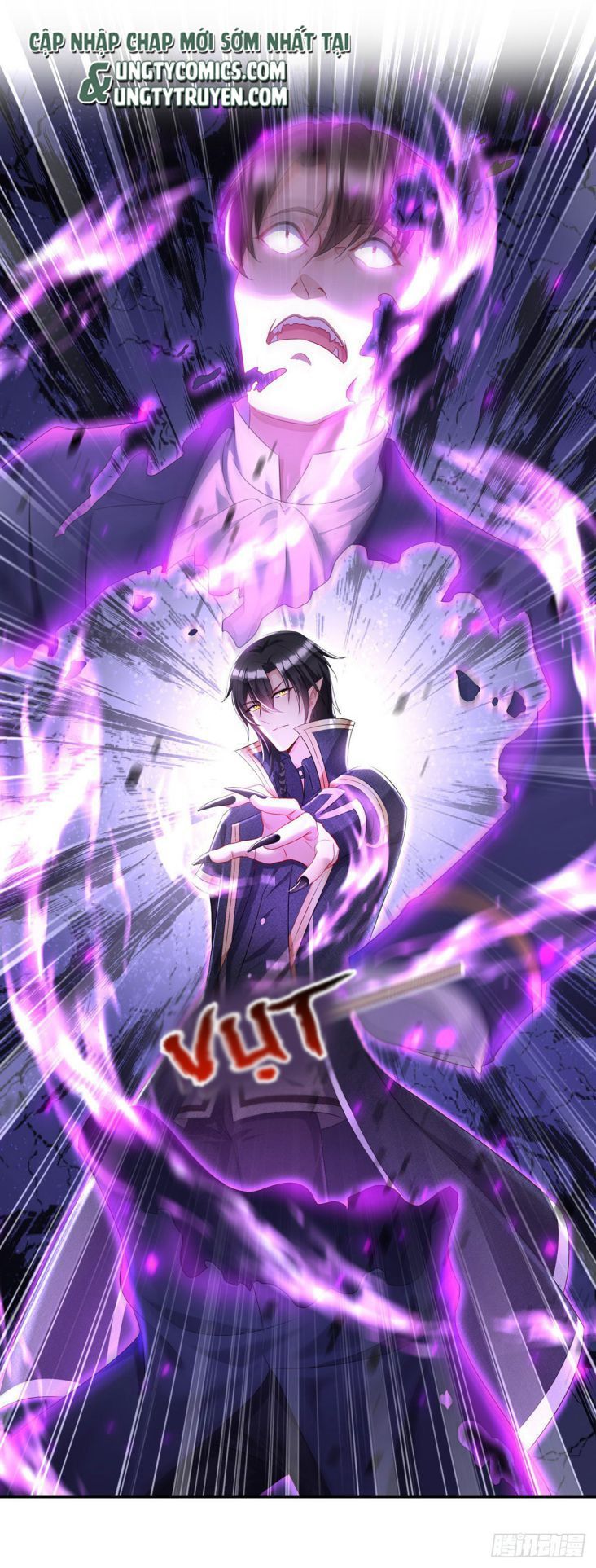 Thú Thụ Bất Thân Dẫn Sói Vào Nhà Chapter 53 - Trang 2