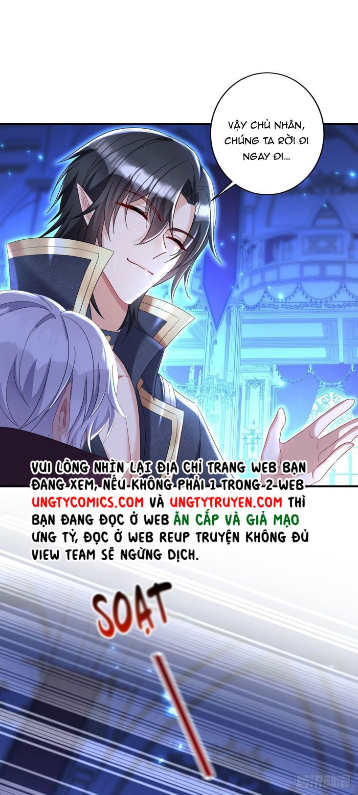 Thú Thụ Bất Thân Dẫn Sói Vào Nhà Chapter 53 - Trang 2