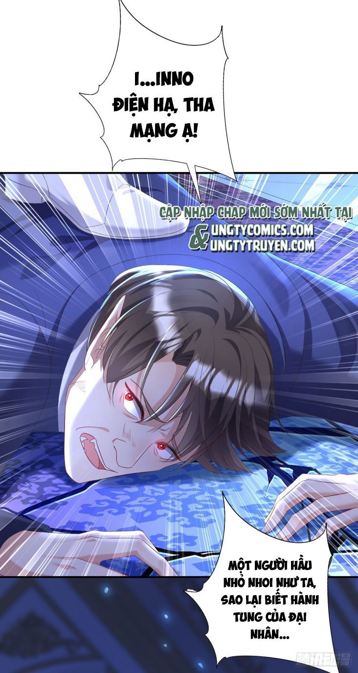 Thú Thụ Bất Thân Dẫn Sói Vào Nhà Chapter 53 - Trang 2