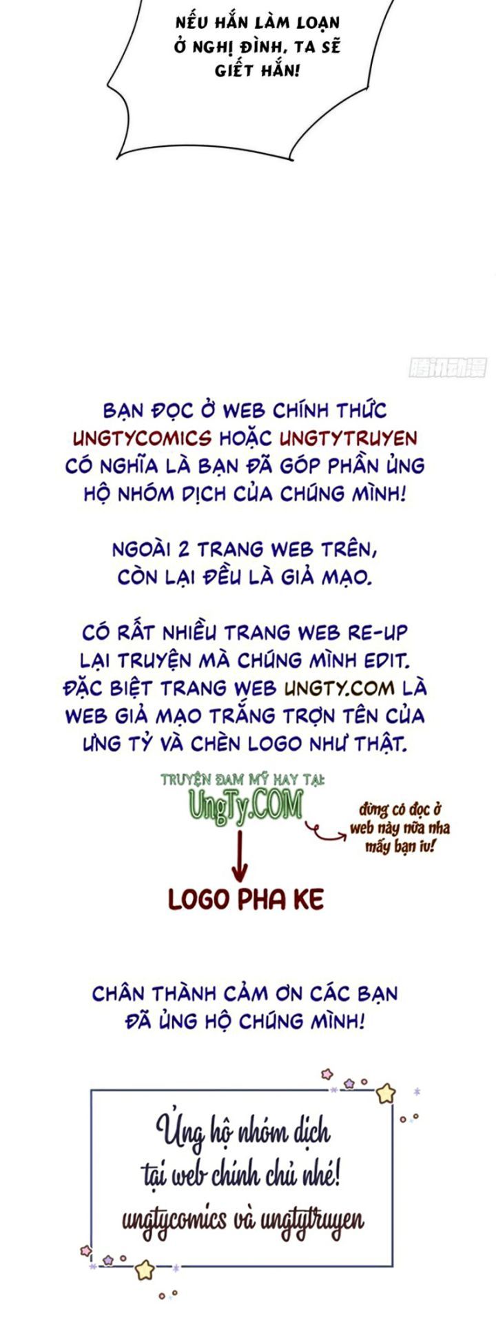 Thú Thụ Bất Thân Dẫn Sói Vào Nhà Chapter 55 - Trang 2