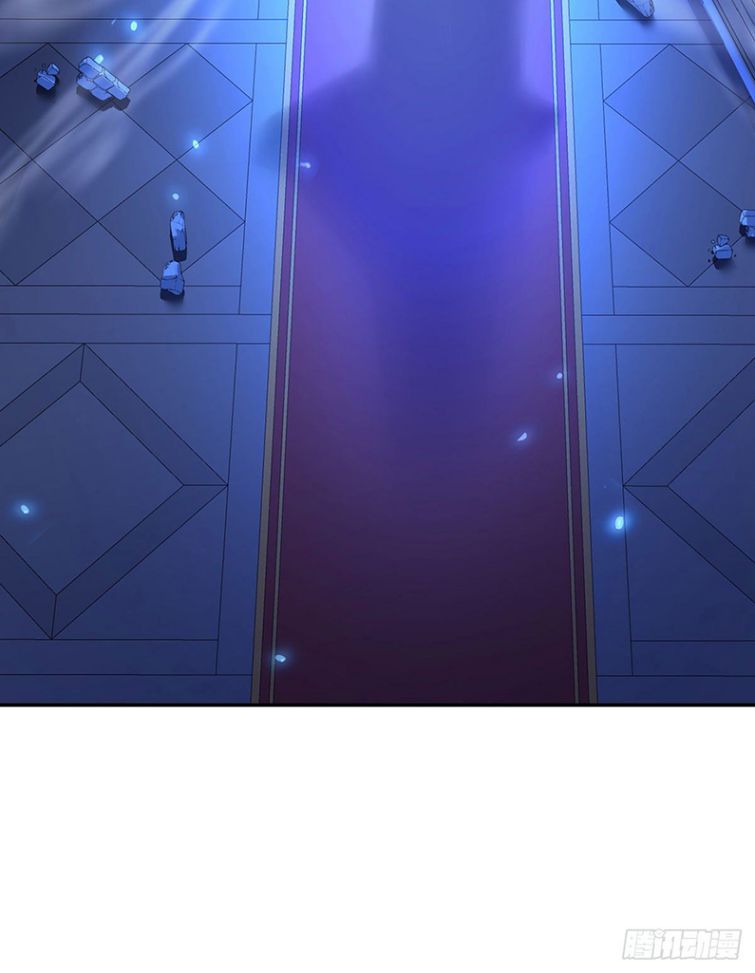 Thú Thụ Bất Thân Dẫn Sói Vào Nhà Chapter 56 - Trang 2