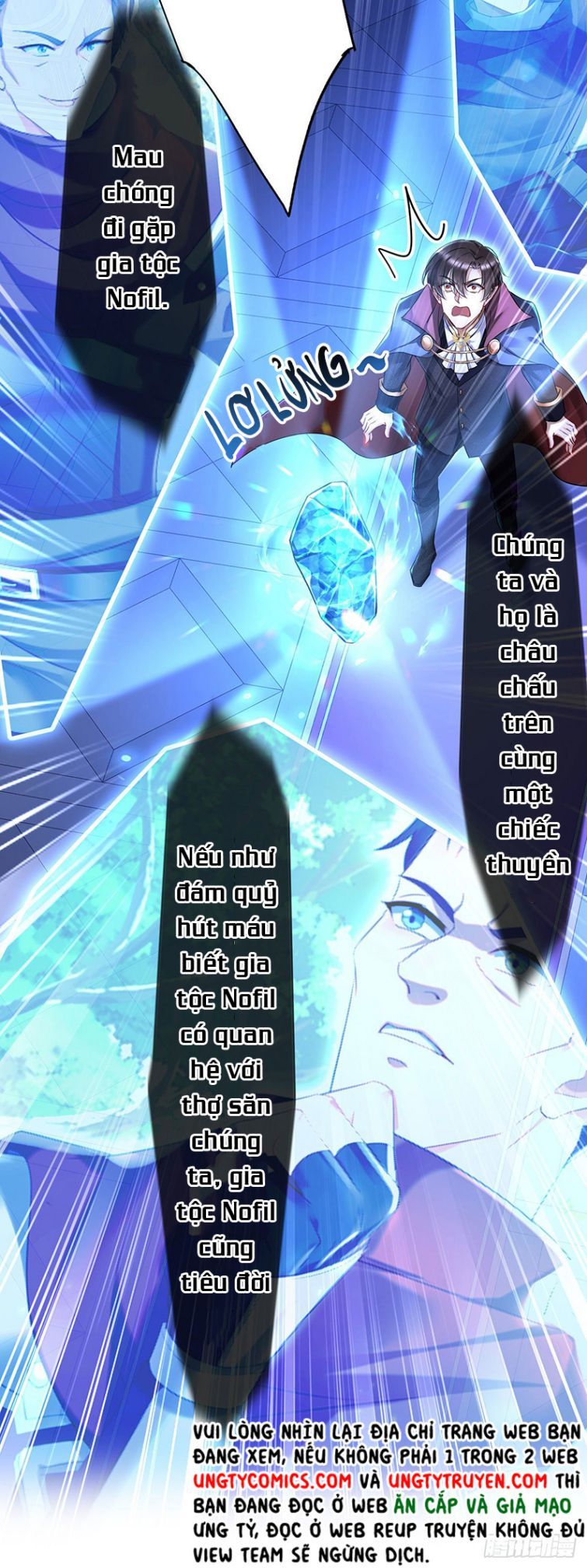 Thú Thụ Bất Thân Dẫn Sói Vào Nhà Chapter 56 - Trang 2