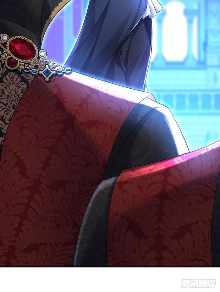 Thú Thụ Bất Thân Dẫn Sói Vào Nhà Chapter 56 - Trang 2