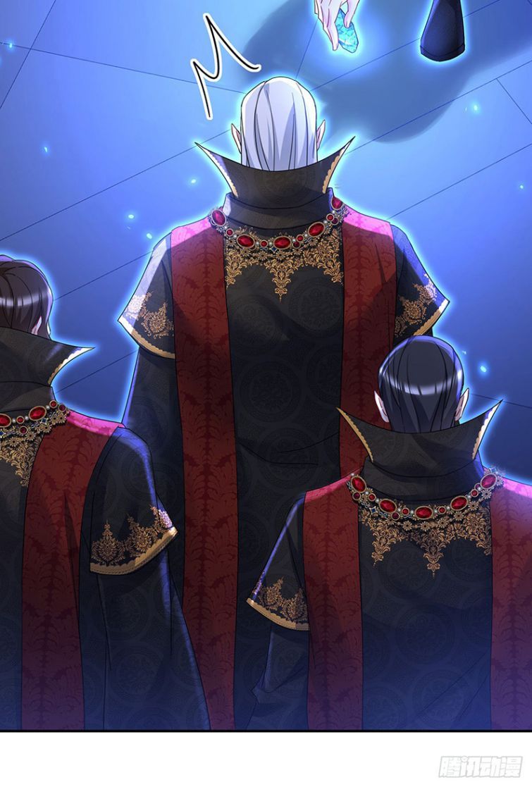 Thú Thụ Bất Thân Dẫn Sói Vào Nhà Chapter 57 - Trang 2