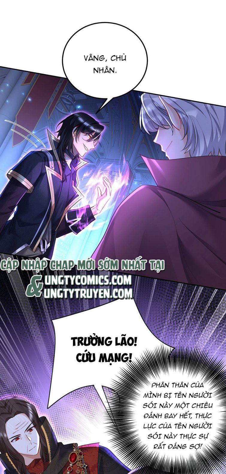 Thú Thụ Bất Thân Dẫn Sói Vào Nhà Chapter 57 - Trang 2