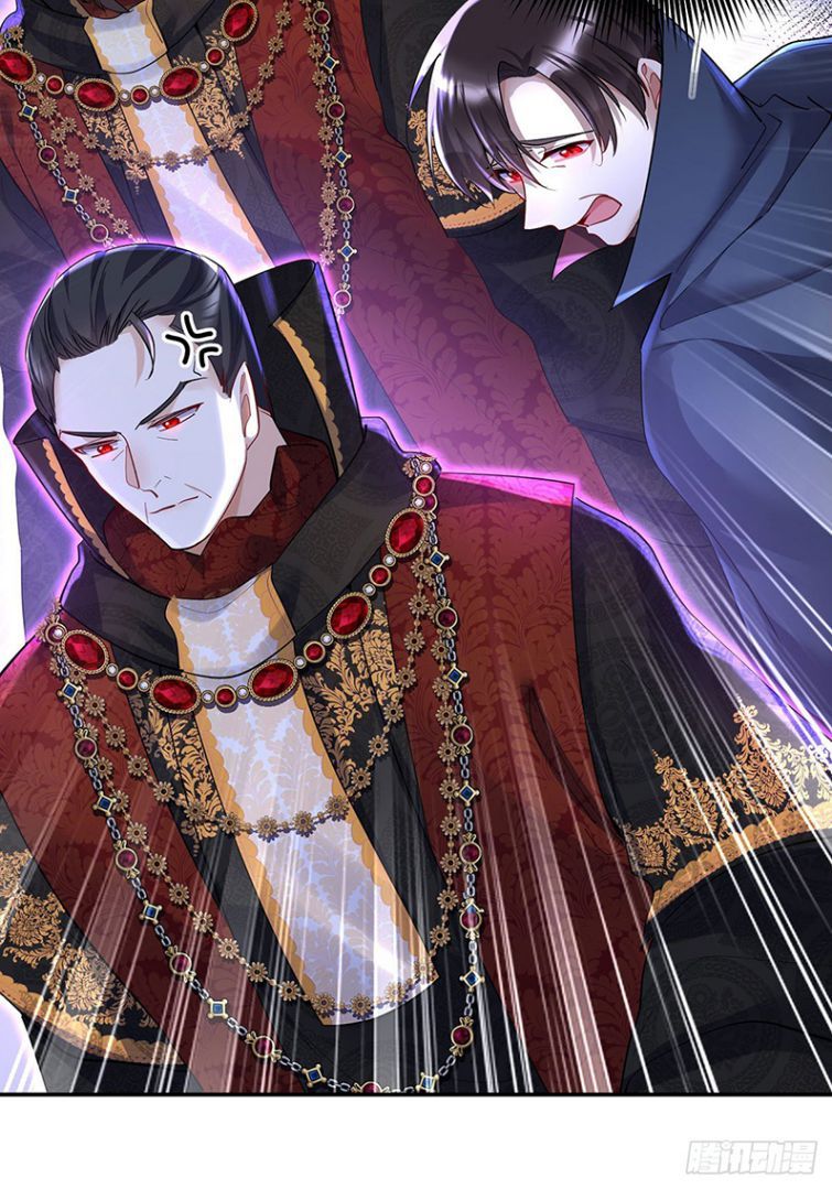Thú Thụ Bất Thân Dẫn Sói Vào Nhà Chapter 57 - Trang 2