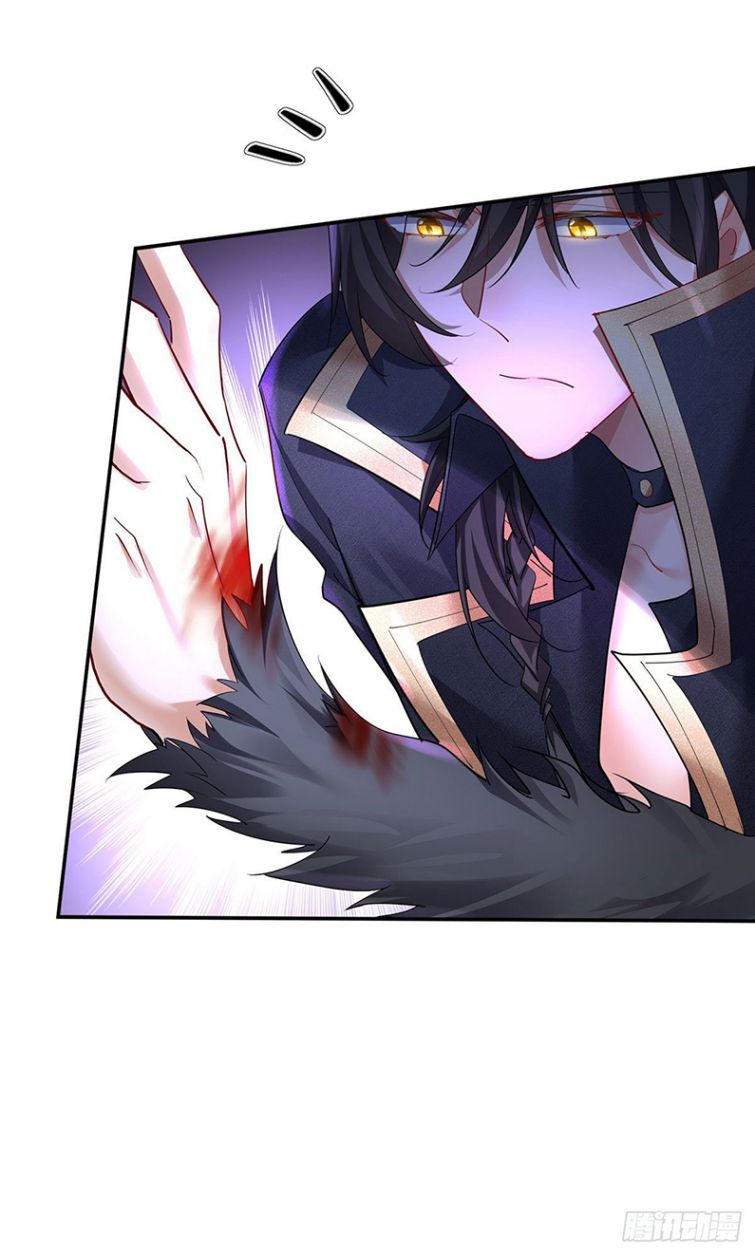 Thú Thụ Bất Thân Dẫn Sói Vào Nhà Chapter 57 - Trang 2