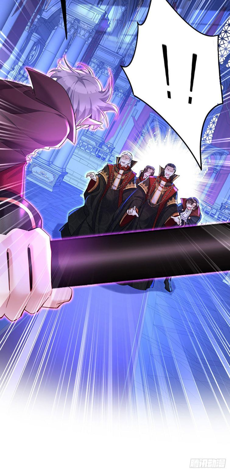 Thú Thụ Bất Thân Dẫn Sói Vào Nhà Chapter 57 - Trang 2