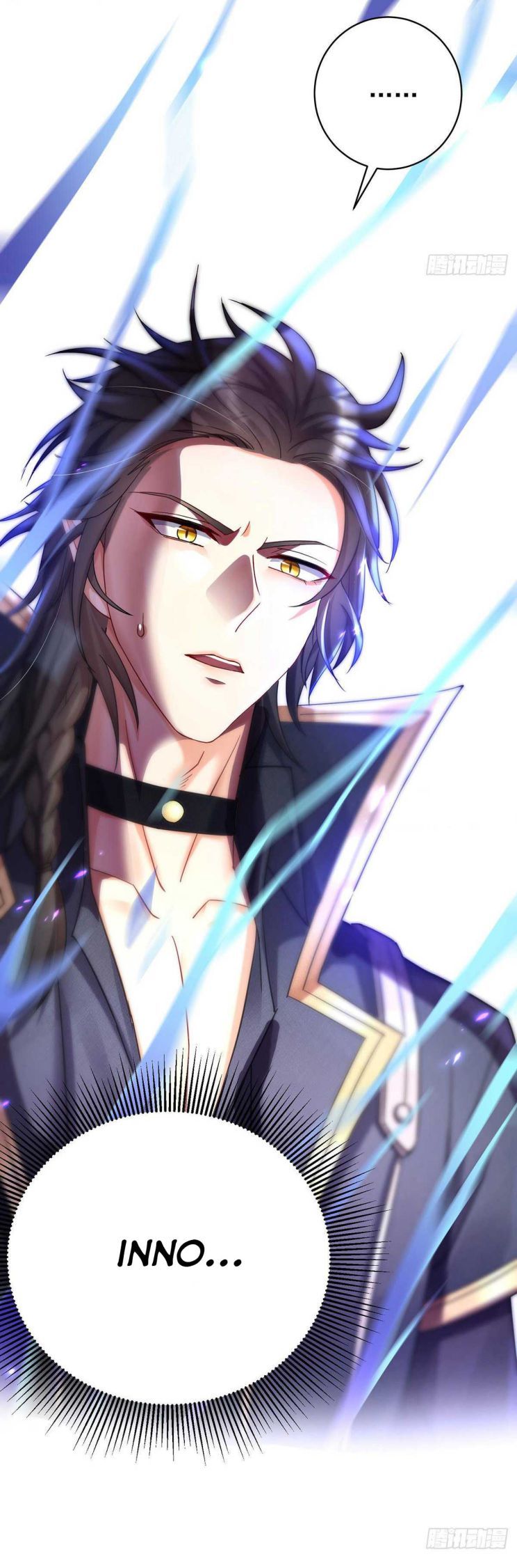 Thú Thụ Bất Thân Dẫn Sói Vào Nhà Chapter 58 - Trang 2
