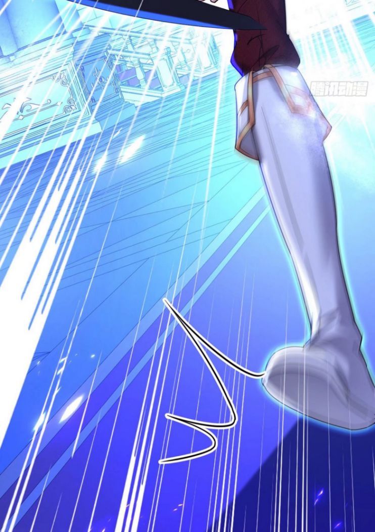 Thú Thụ Bất Thân Dẫn Sói Vào Nhà Chapter 59 - Trang 2