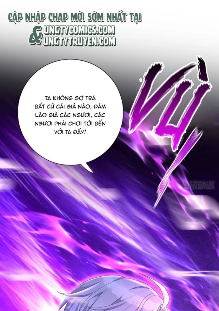 Thú Thụ Bất Thân Dẫn Sói Vào Nhà Chapter 59 - Trang 2