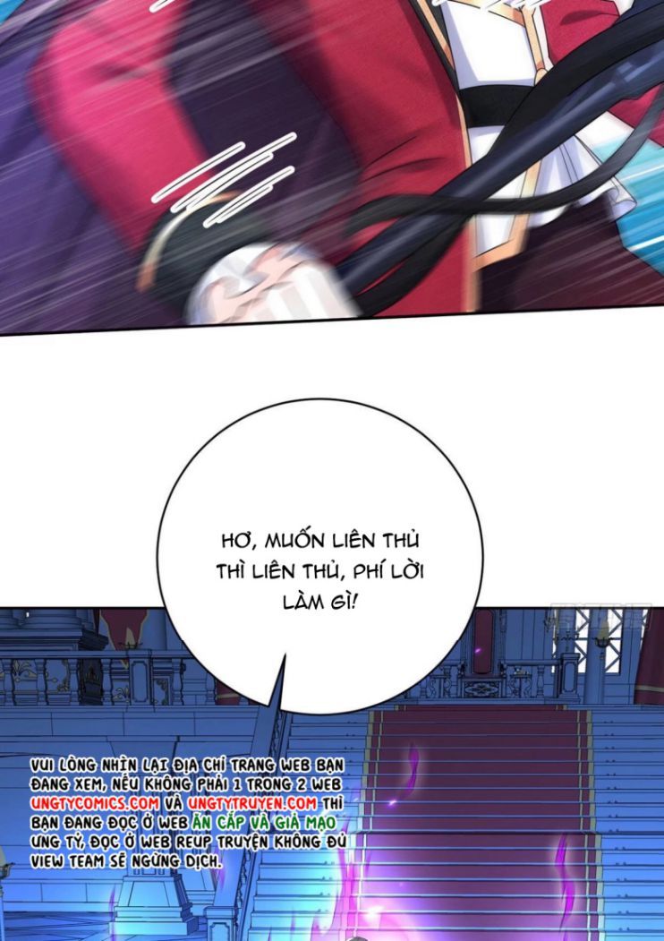 Thú Thụ Bất Thân Dẫn Sói Vào Nhà Chapter 59 - Trang 2