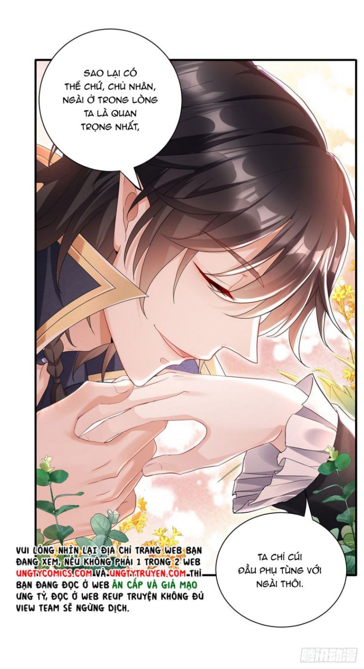 Thú Thụ Bất Thân Dẫn Sói Vào Nhà Chapter 60 - Trang 2