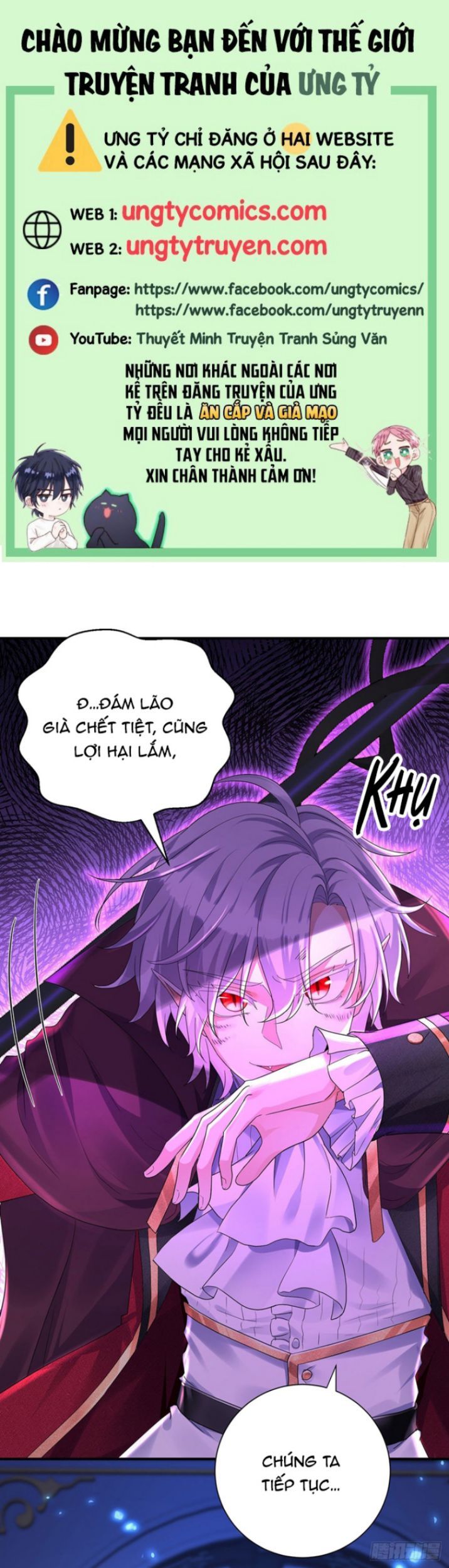 Thú Thụ Bất Thân Dẫn Sói Vào Nhà Chapter 60 - Trang 2