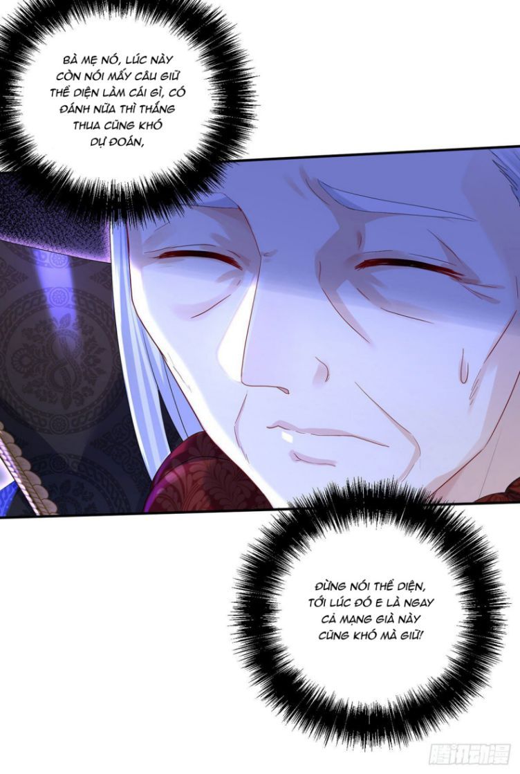 Thú Thụ Bất Thân Dẫn Sói Vào Nhà Chapter 60 - Trang 2