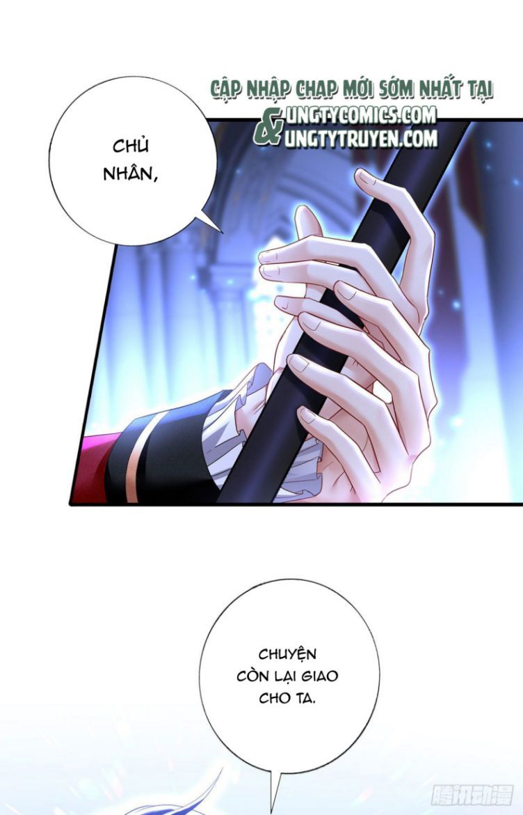 Thú Thụ Bất Thân Dẫn Sói Vào Nhà Chapter 60 - Trang 2