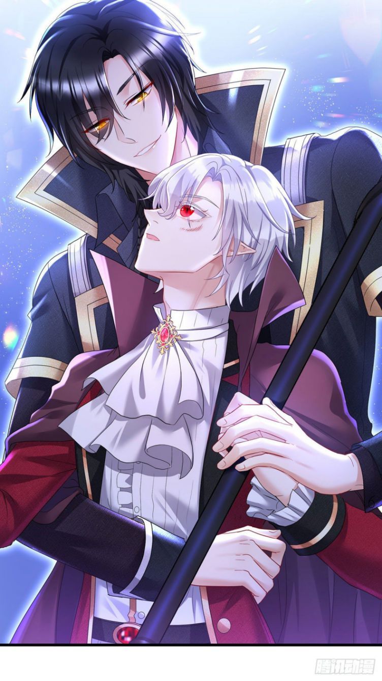 Thú Thụ Bất Thân Dẫn Sói Vào Nhà Chapter 60 - Trang 2