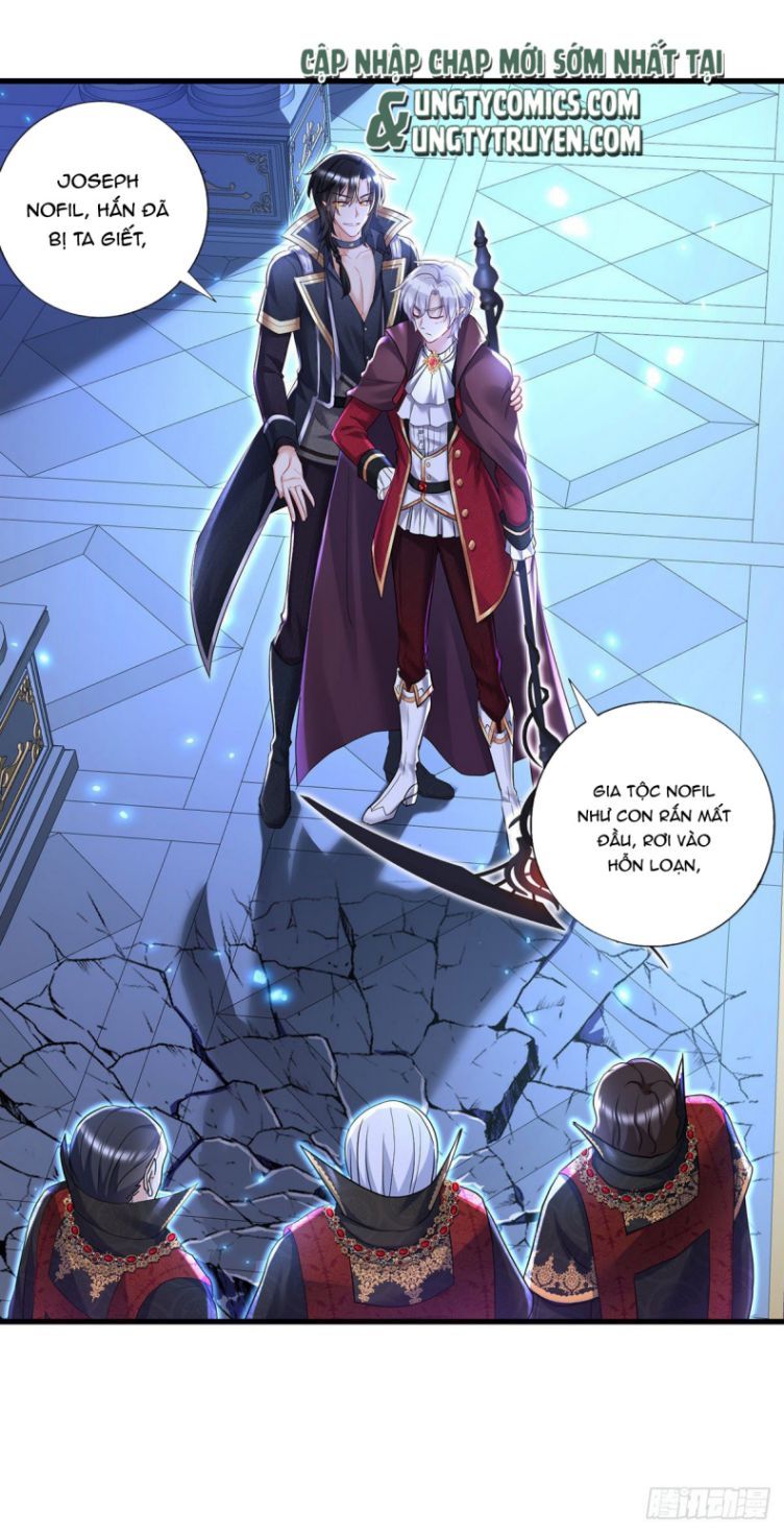 Thú Thụ Bất Thân Dẫn Sói Vào Nhà Chapter 60 - Trang 2