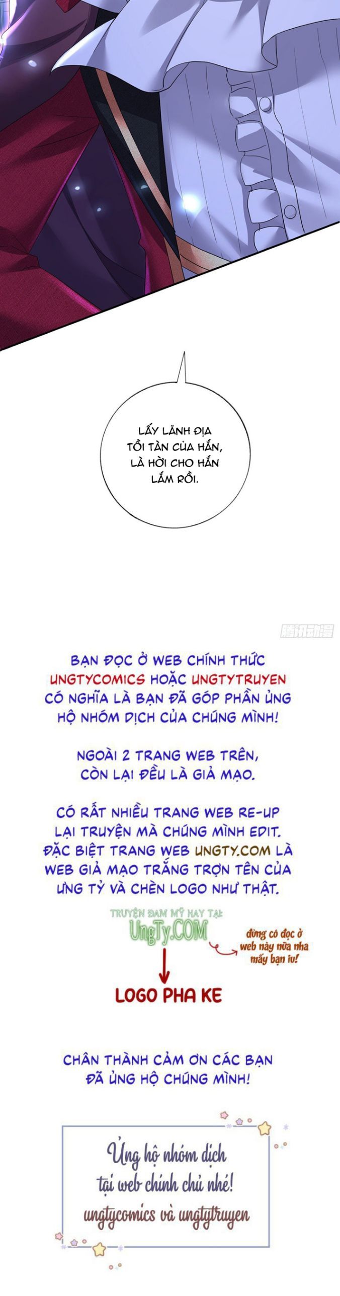 Thú Thụ Bất Thân Dẫn Sói Vào Nhà Chapter 60 - Trang 2