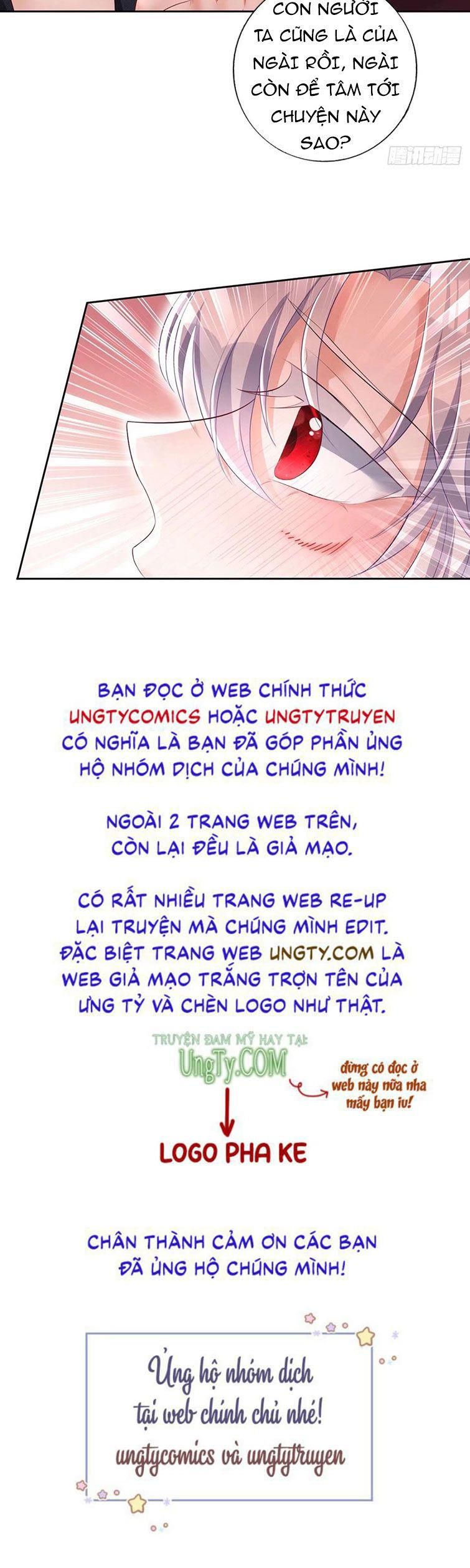 Thú Thụ Bất Thân Dẫn Sói Vào Nhà Chapter 61 - Trang 2