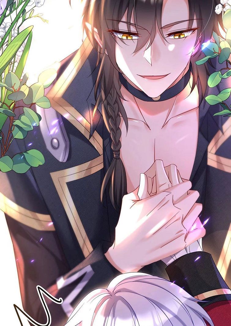 Thú Thụ Bất Thân Dẫn Sói Vào Nhà Chapter 62 - Trang 2