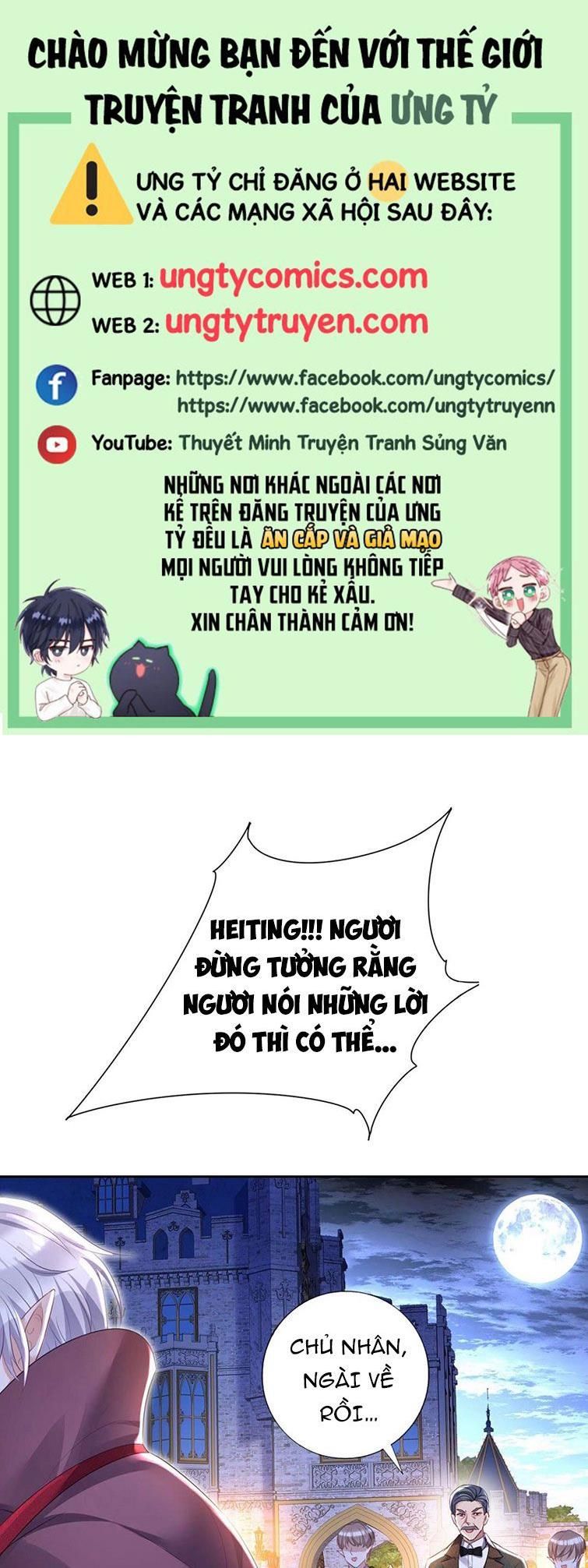 Thú Thụ Bất Thân Dẫn Sói Vào Nhà Chapter 62 - Trang 2