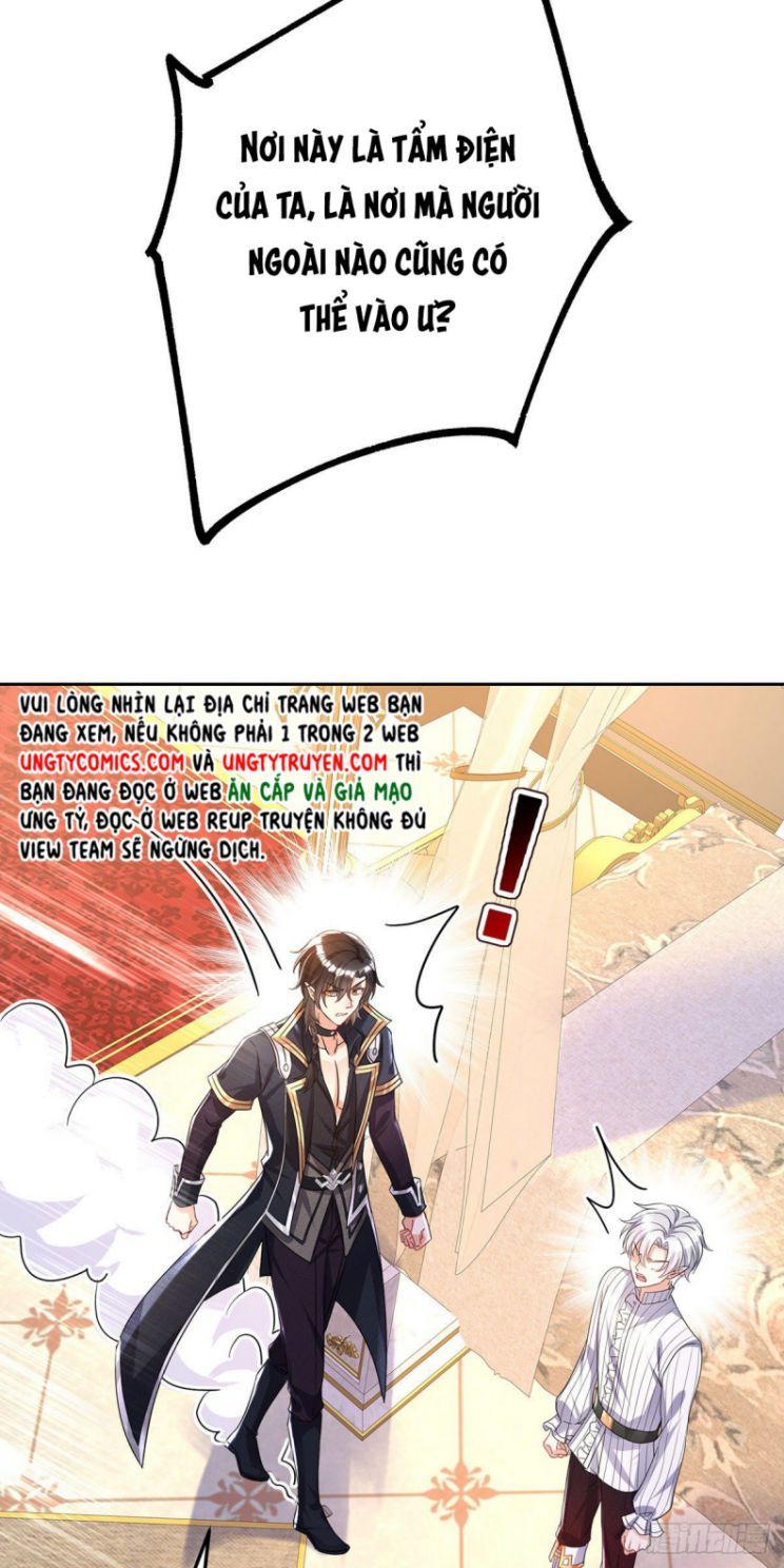 Thú Thụ Bất Thân Dẫn Sói Vào Nhà Chapter 63 - Trang 2