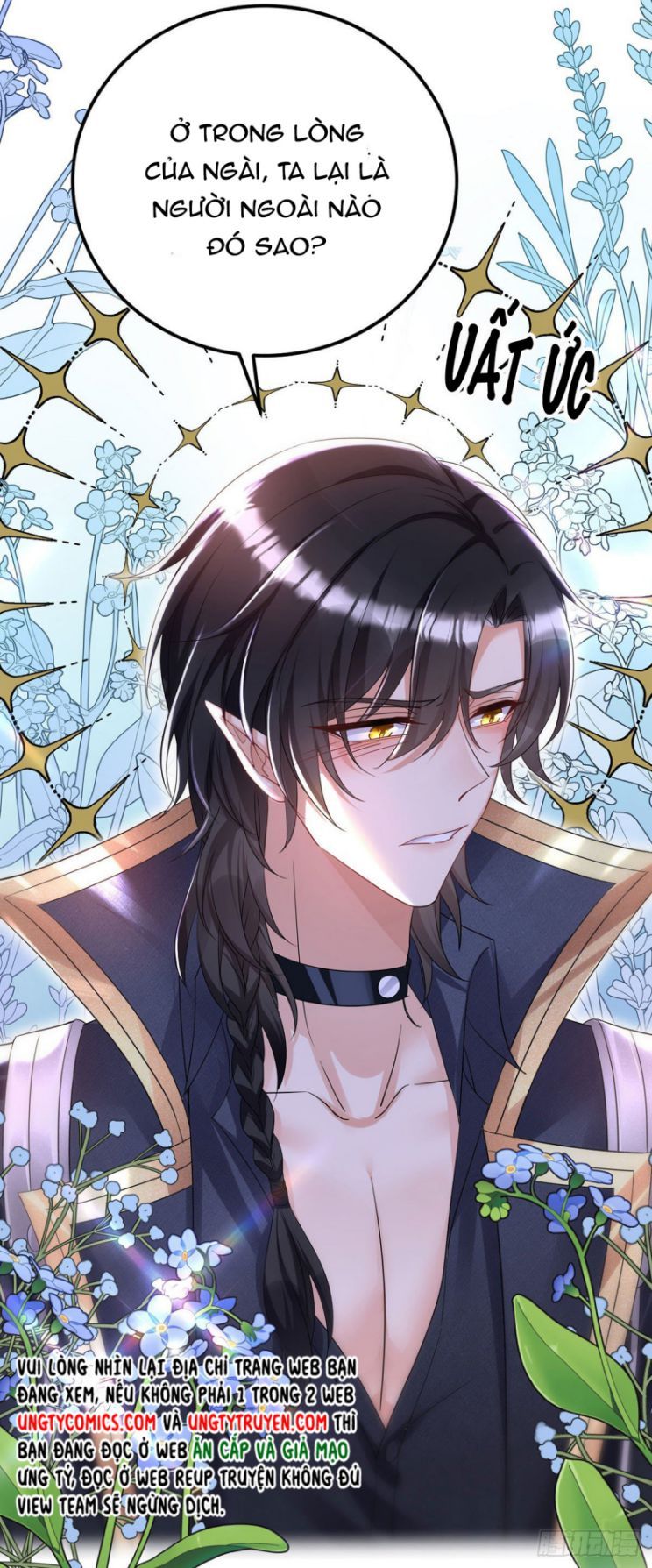 Thú Thụ Bất Thân Dẫn Sói Vào Nhà Chapter 63 - Trang 2