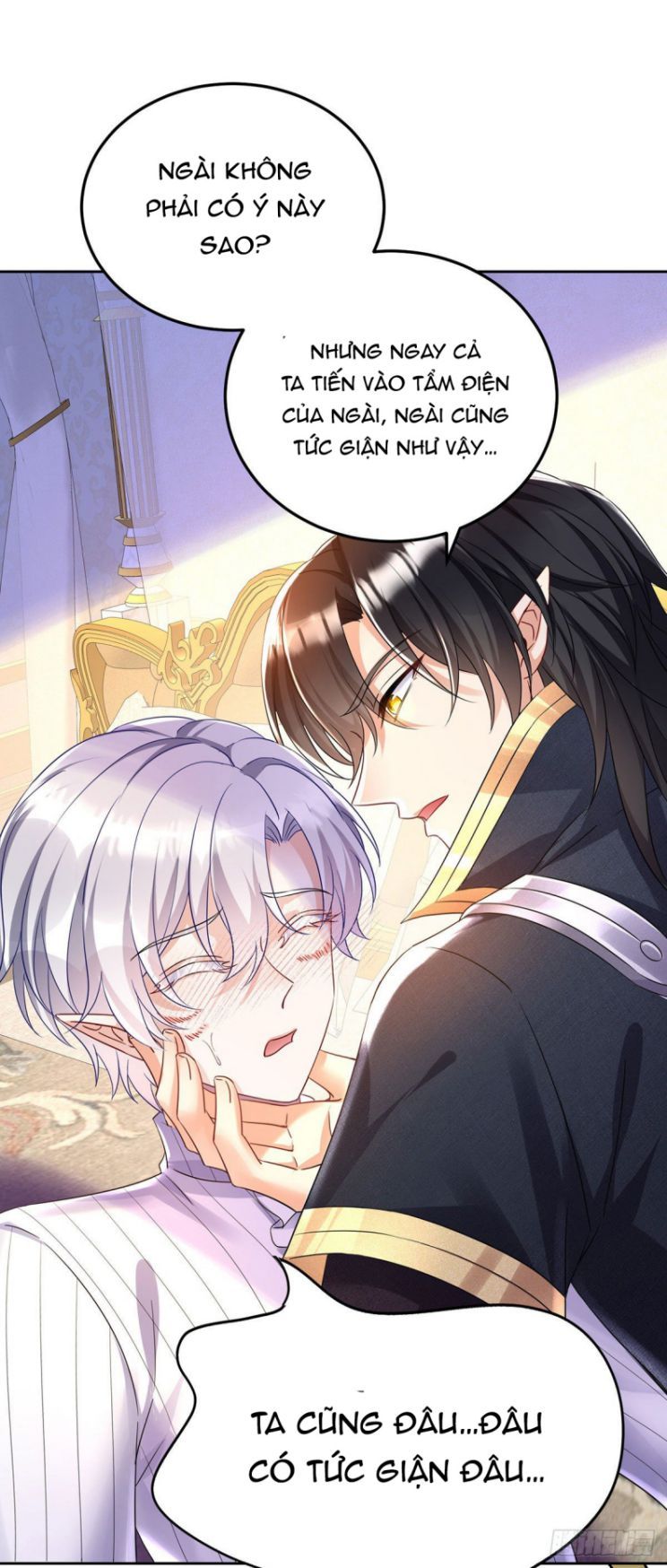 Thú Thụ Bất Thân Dẫn Sói Vào Nhà Chapter 63 - Trang 2