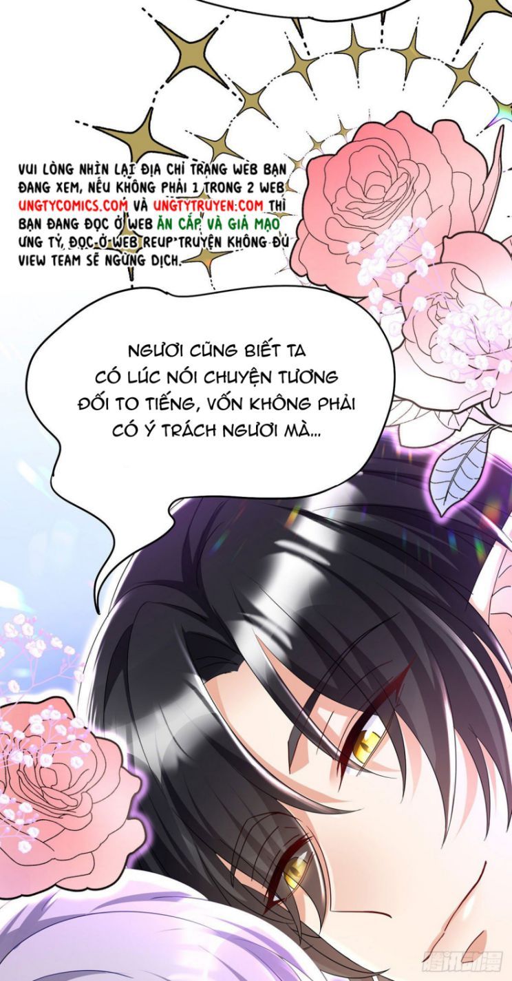 Thú Thụ Bất Thân Dẫn Sói Vào Nhà Chapter 63 - Trang 2