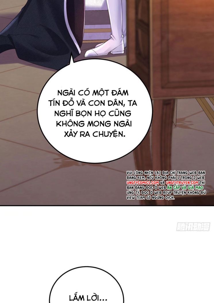 Thú Thụ Bất Thân Dẫn Sói Vào Nhà Chapter 64 - Trang 2