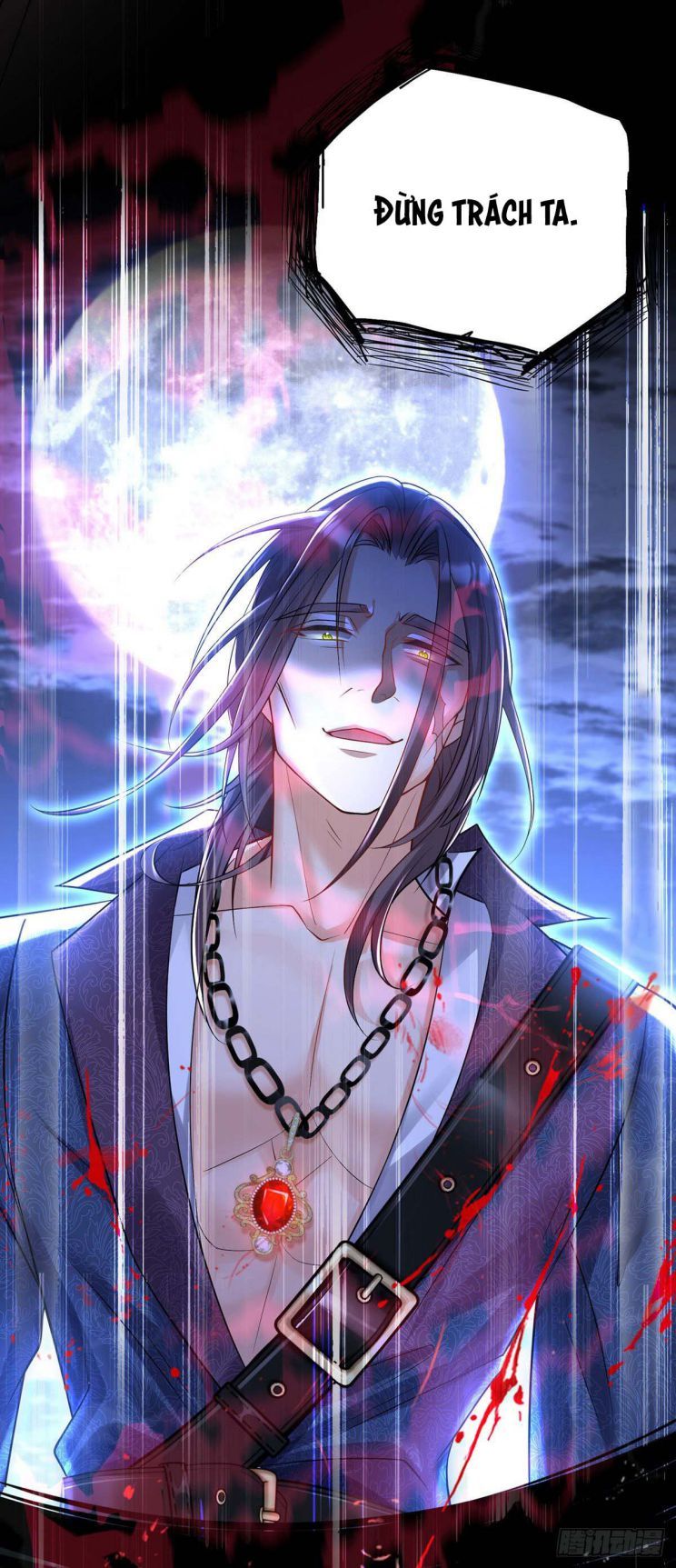 Thú Thụ Bất Thân Dẫn Sói Vào Nhà Chapter 65 - Trang 2