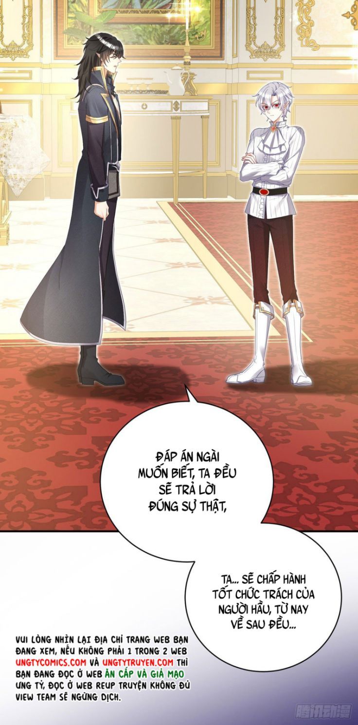 Thú Thụ Bất Thân Dẫn Sói Vào Nhà Chapter 66 - Trang 2