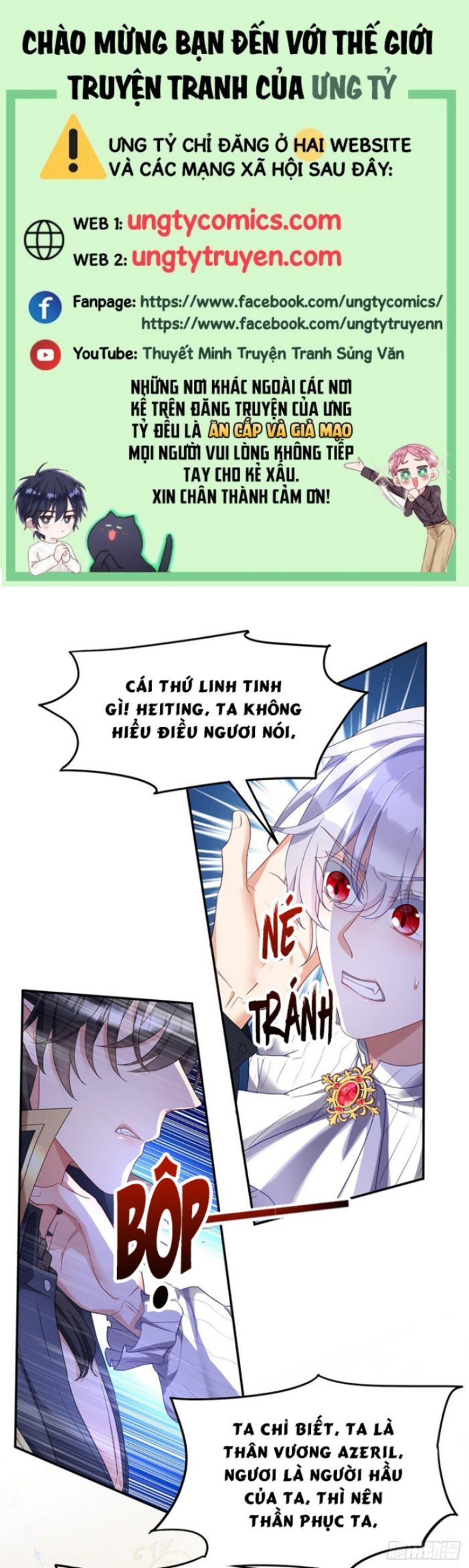 Thú Thụ Bất Thân Dẫn Sói Vào Nhà Chapter 66 - Trang 2