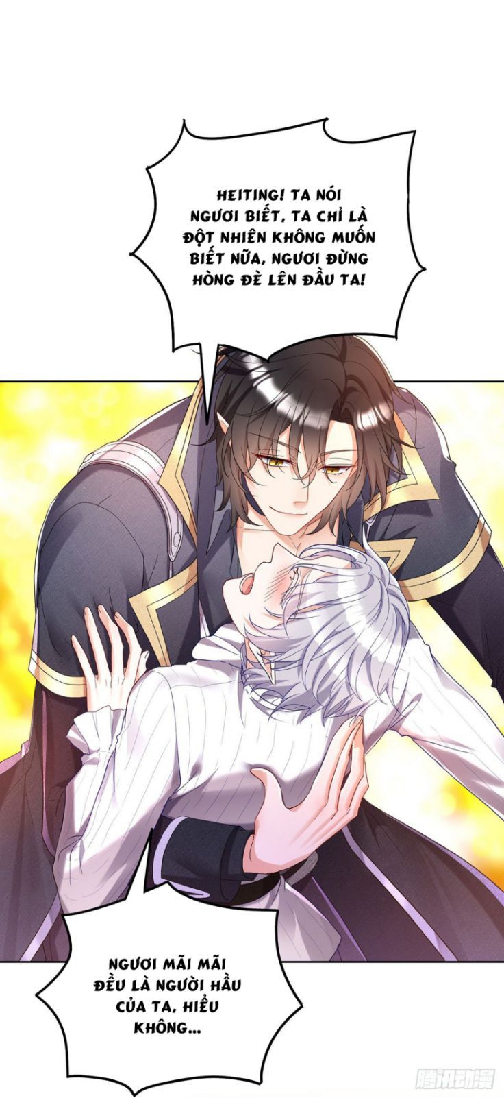 Thú Thụ Bất Thân Dẫn Sói Vào Nhà Chapter 66 - Trang 2