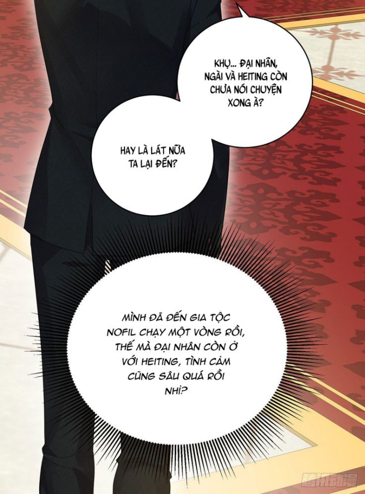 Thú Thụ Bất Thân Dẫn Sói Vào Nhà Chapter 66 - Trang 2